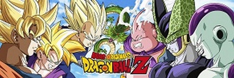 adidas Originals is excited to announce a collaborative project with Toei Animation and its iconic international anime series, Dragon Ball Z